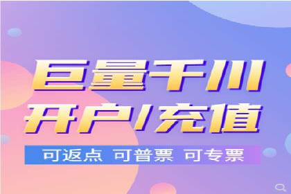 某某企业SEM推广成功案例：打造品牌营销新模式